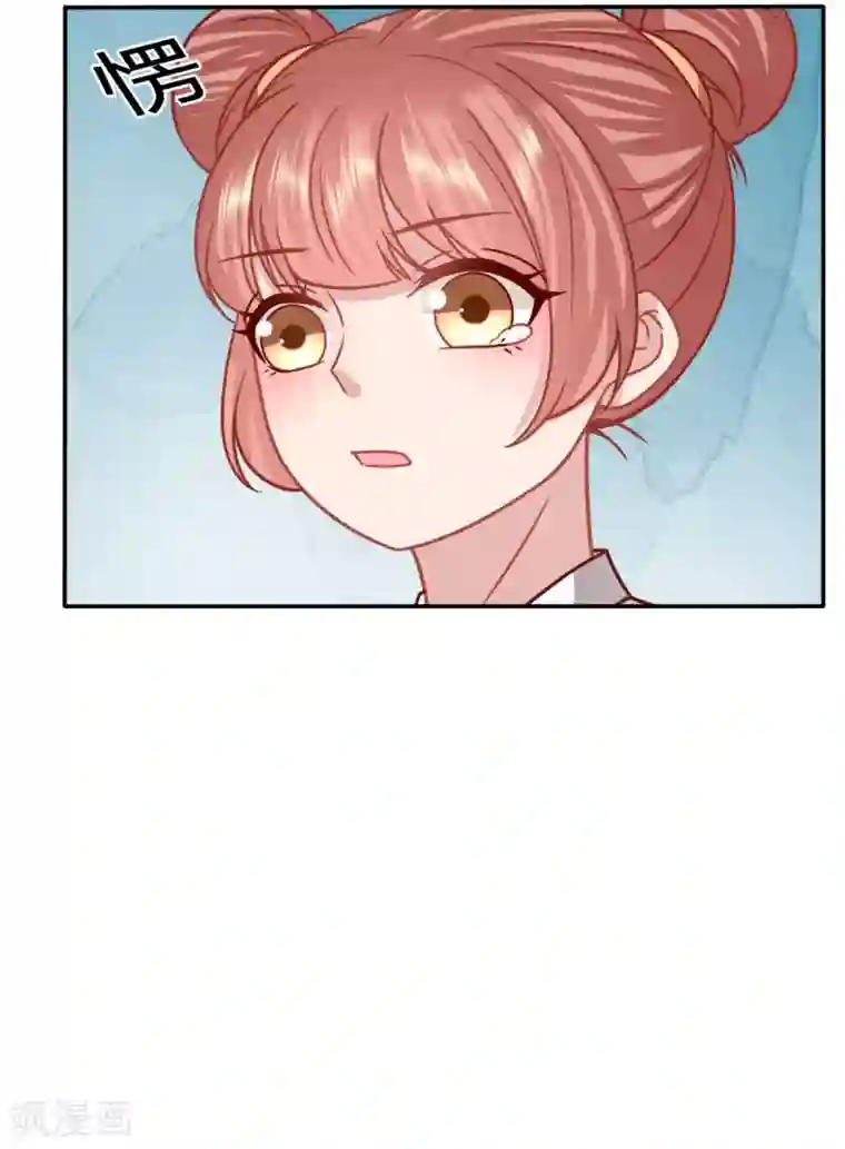 穿越之太子妃威武第203话 谁稀罕你的钱