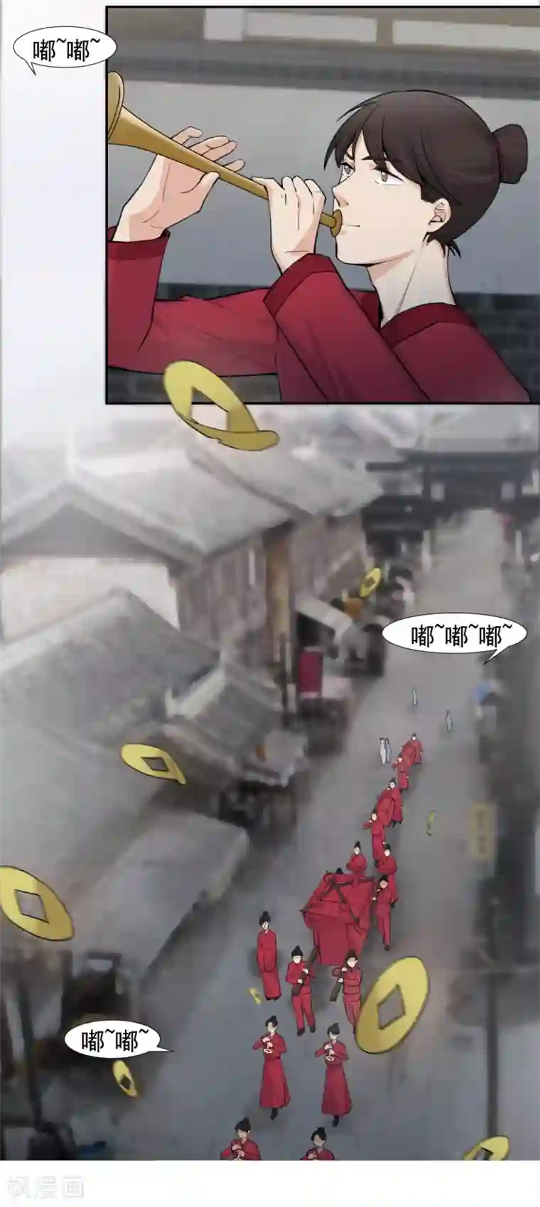 丞相大人求休妻第1话 祭祖不要乱说话