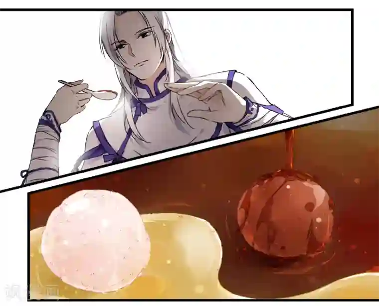 王爷饿了第41话 狮子头VS鹅肝