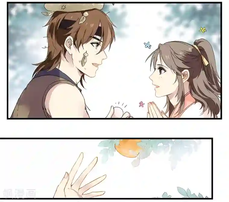 王爷饿了第44话 女扮男装