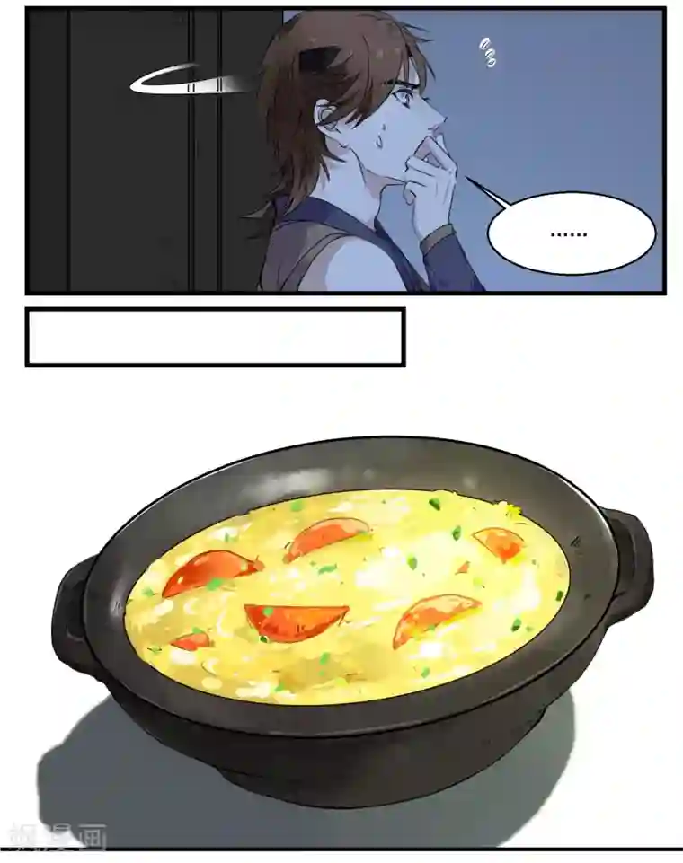 王爷饿了第45话 丘苕是贼？！