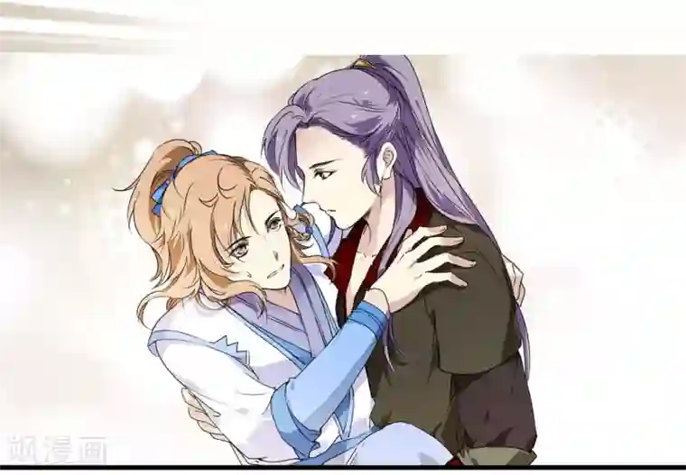 王爷饿了第55话 当王爷了不起啊