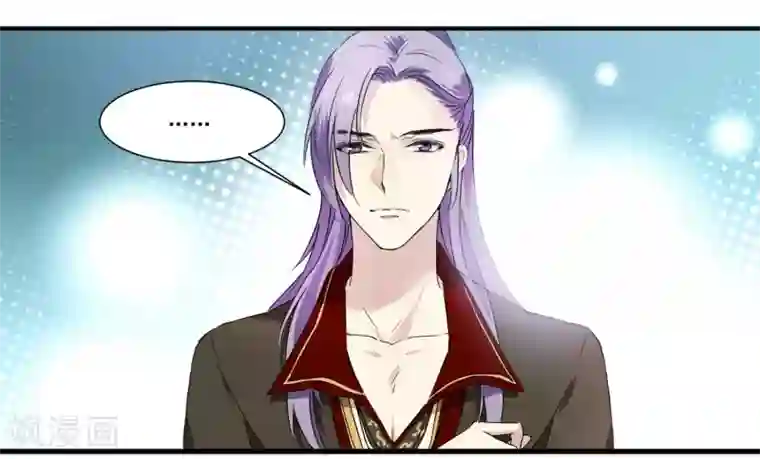 王爷饿了第57话 和王爷进宫