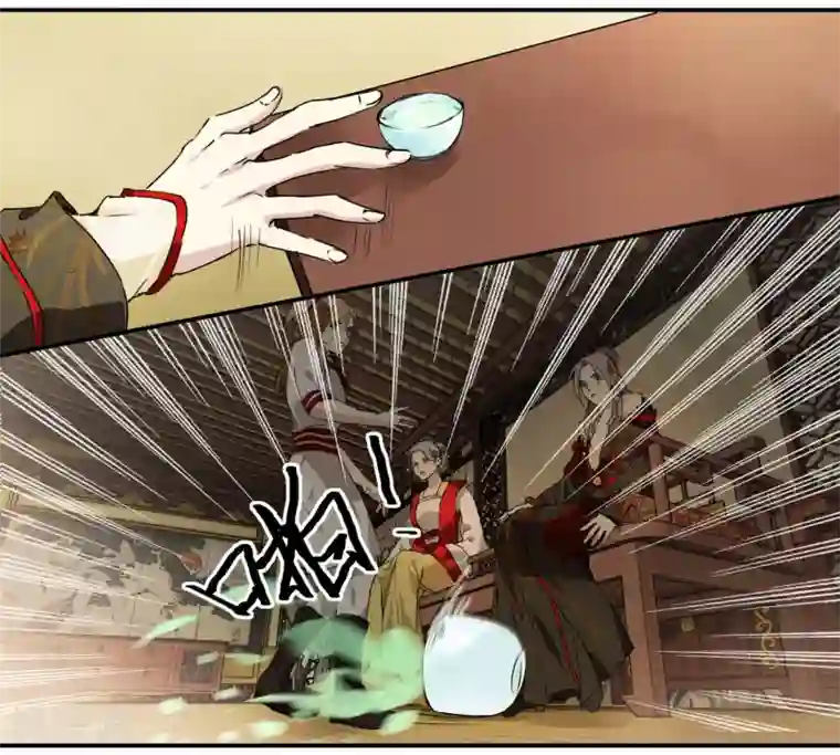 王爷饿了第63话 丘葵脚下……