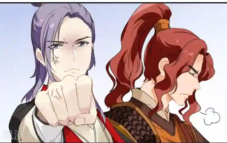 王爷饿了第66话 来王府给我做饭