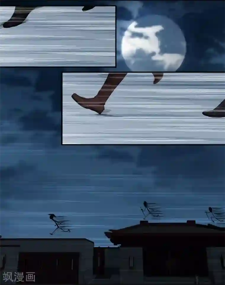 王爷饿了第69话 刺客的真身