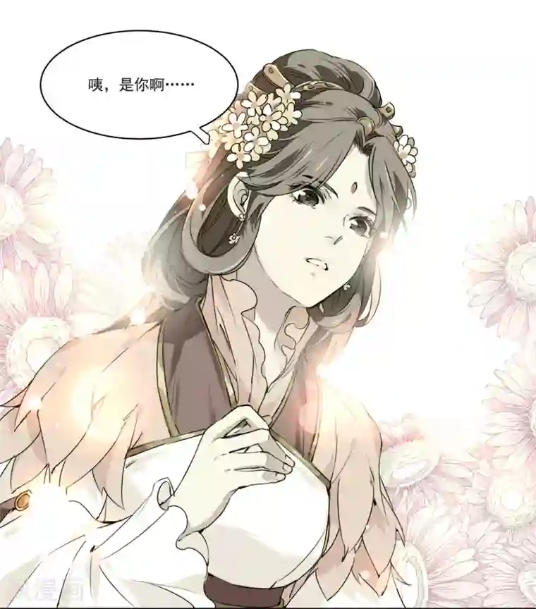 王爷饿了第73话 她种了罂粟花？