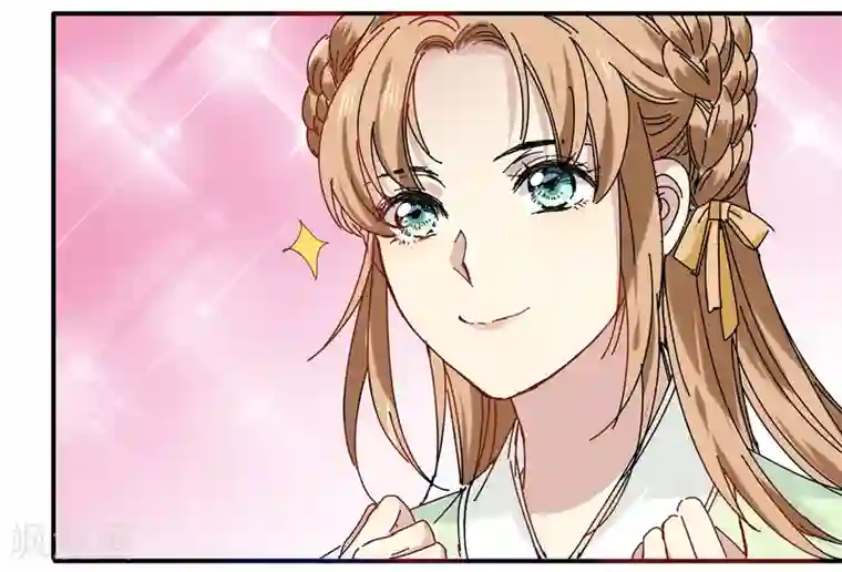 王爷饿了第78话 离我妹妹远一点