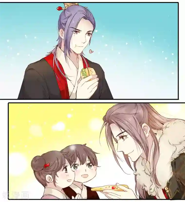 王爷饿了第87话 祥瑞之人