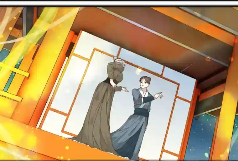 王爷饿了第88话 密谋