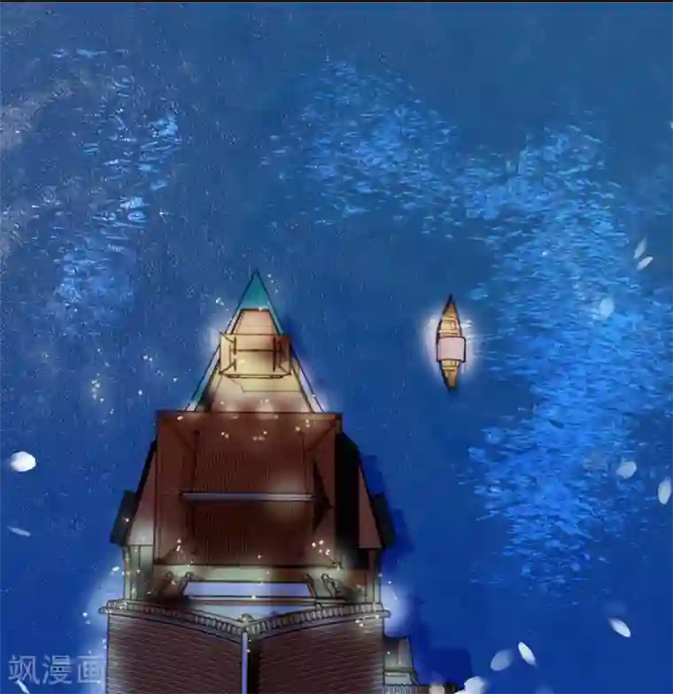 王爷饿了第90话 滴血认亲