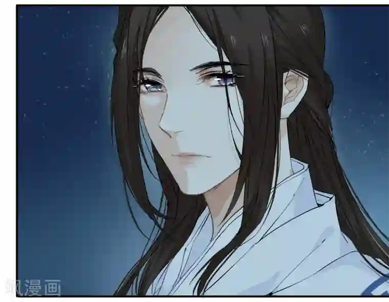 王爷饿了第94话 若如初见,若无初见