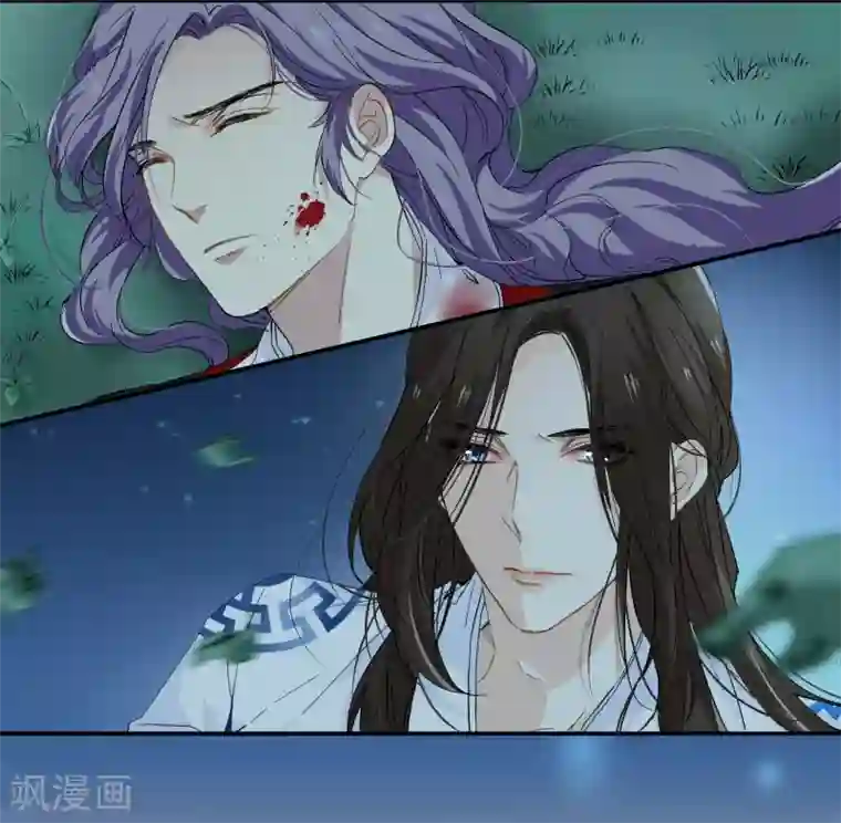 王爷饿了第94话 若如初见,若无初见