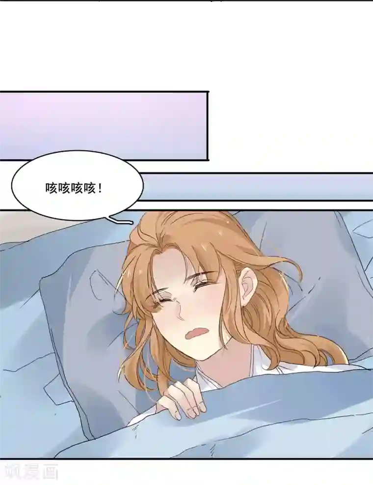 王爷饿了番外2 梅饼
