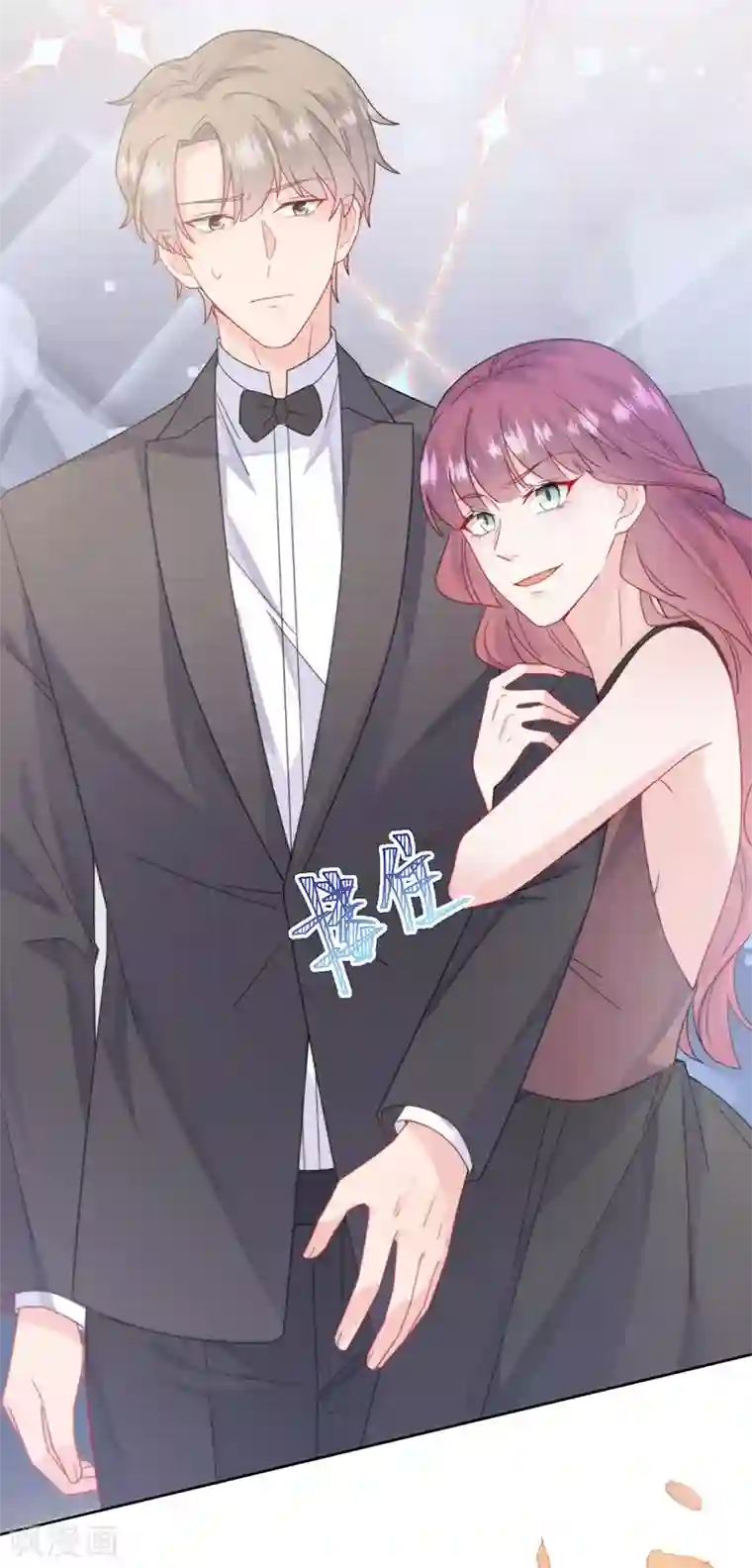 惹上首席总裁第2季202话