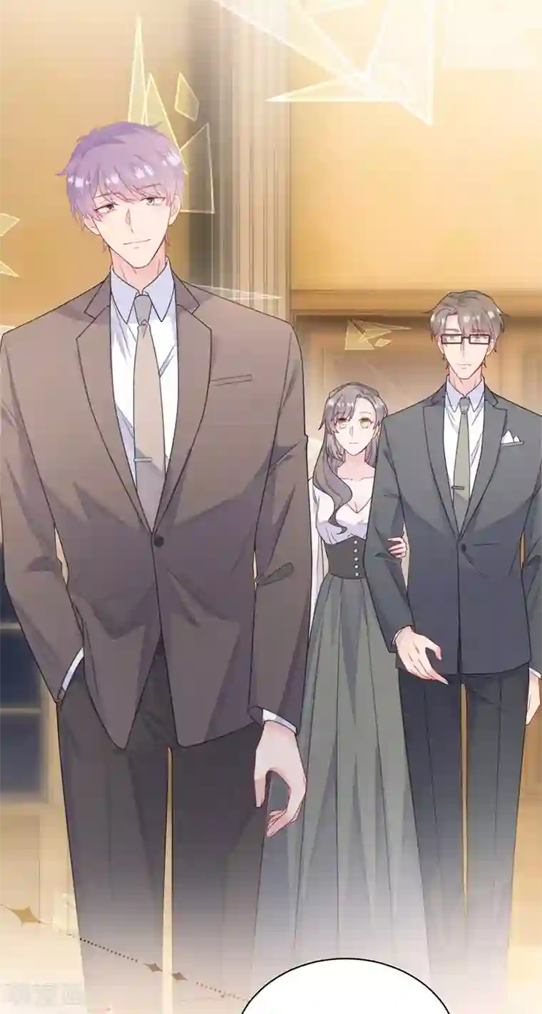 惹上首席总裁第2季202话