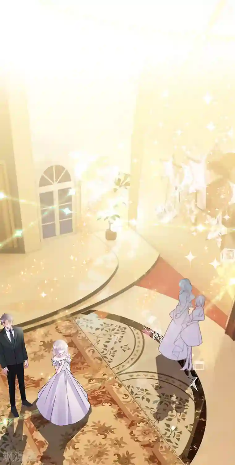 惹上首席总裁第2季203话