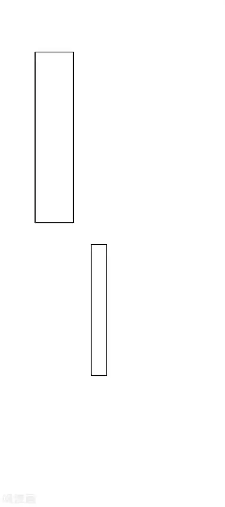 倾城狂妃第167话