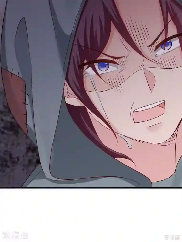 男神萌宝一锅端第198话 逼凌红玉现身