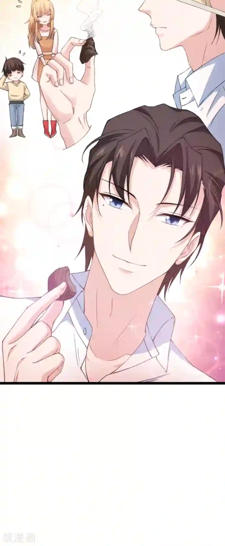 影后老婆不许逃第134话 她是我的特别