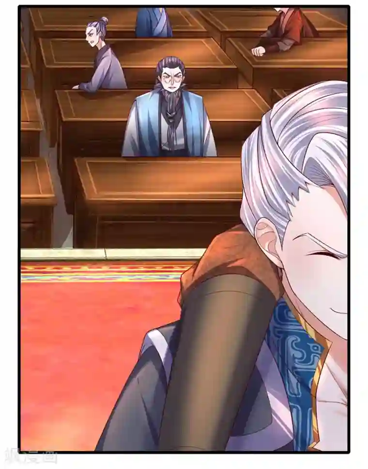 修罗剑尊第146话 别撒狗粮，一起喝酒