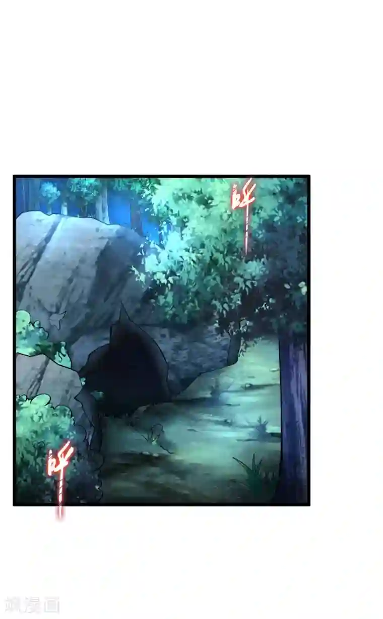 绝品医圣第125话 干柴，烈火