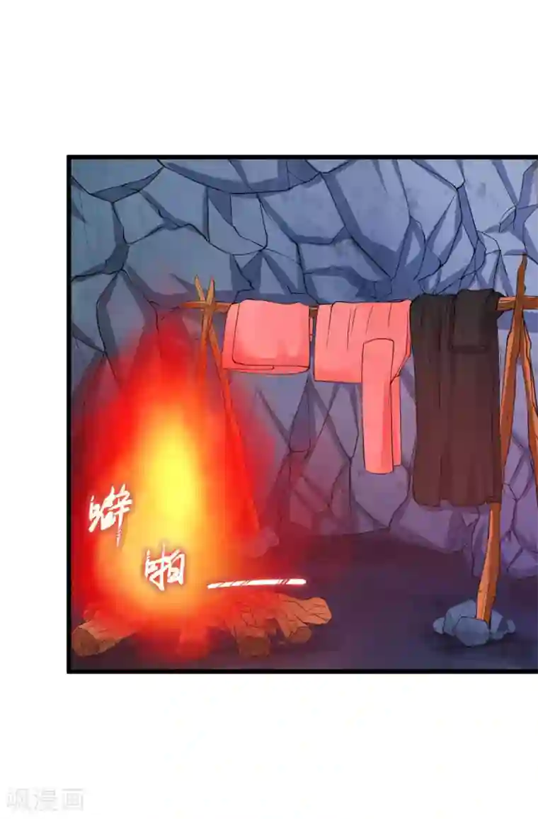 绝品医圣第125话 干柴，烈火