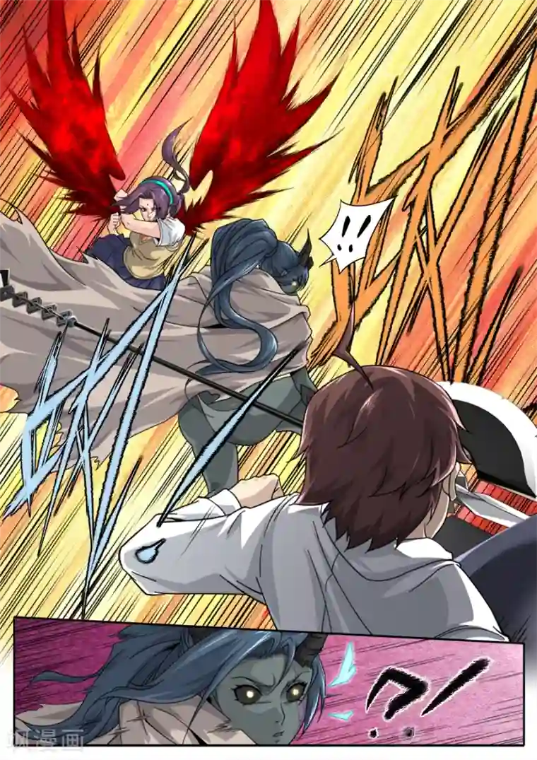 兼职神仙第244话