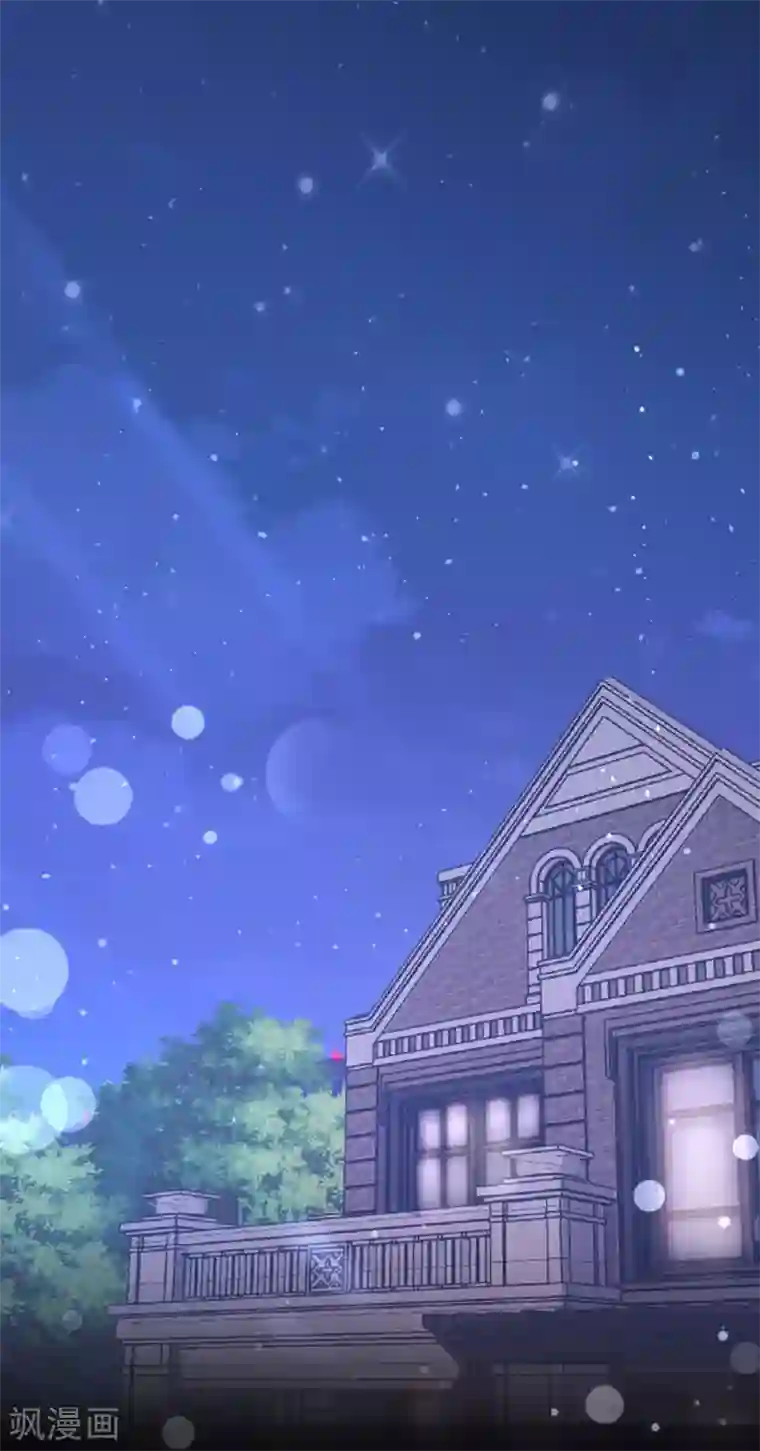恋爱上上签第182话