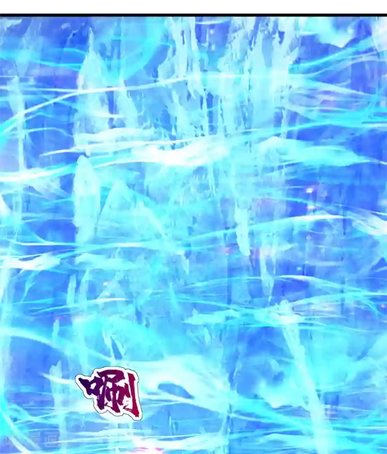 盖世帝尊第117话 地动山摇！