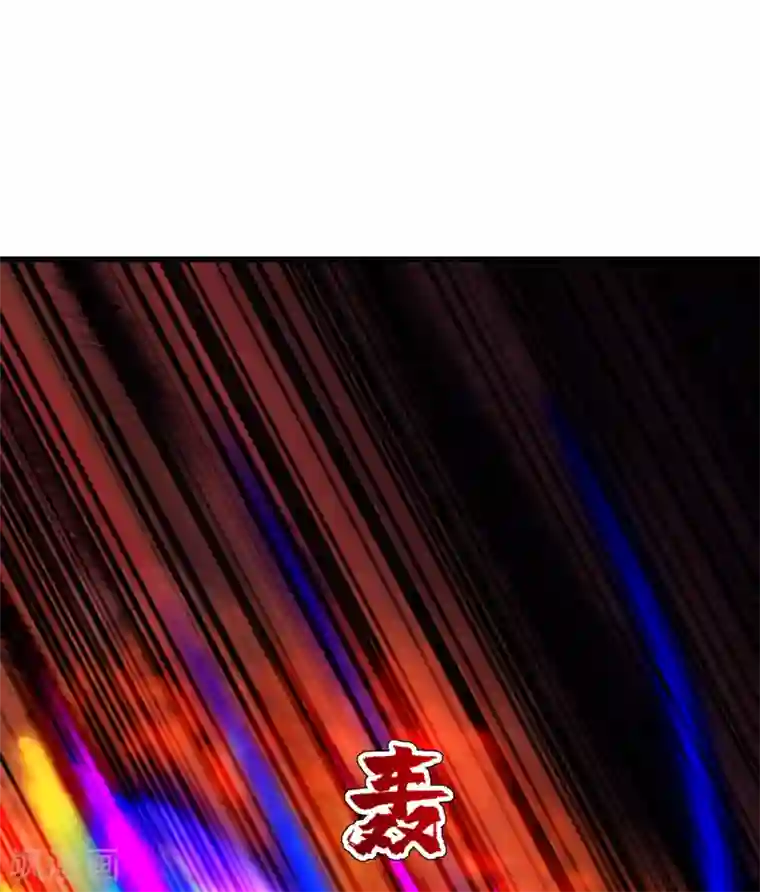 盖世帝尊第118话 赤火灵鸟带我飞！