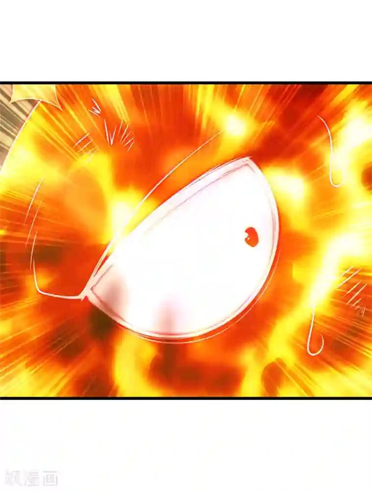 盖世帝尊第118话 赤火灵鸟带我飞！