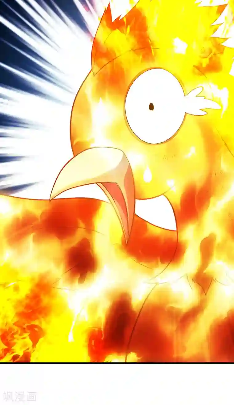 盖世帝尊第119话 小鹌鹑的烦恼！