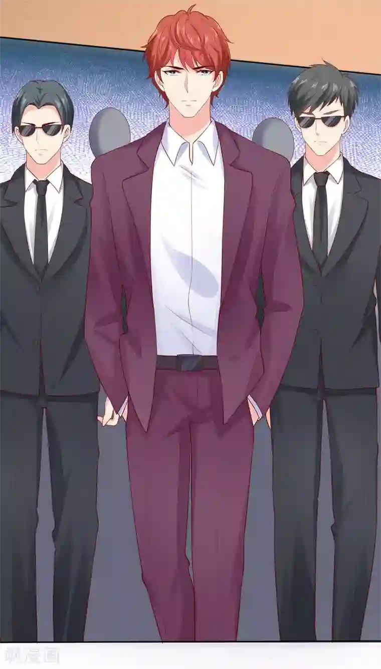 冰山总裁强宠婚第95话 情敌狭路相逢