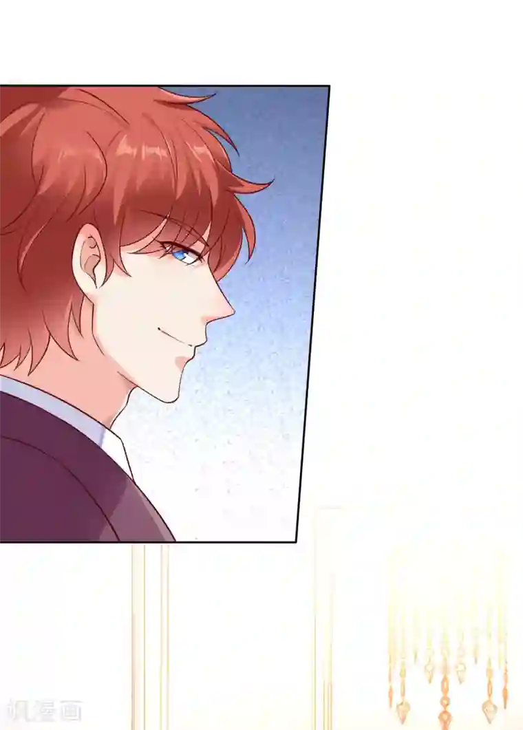 冰山总裁强宠婚第95话 情敌狭路相逢