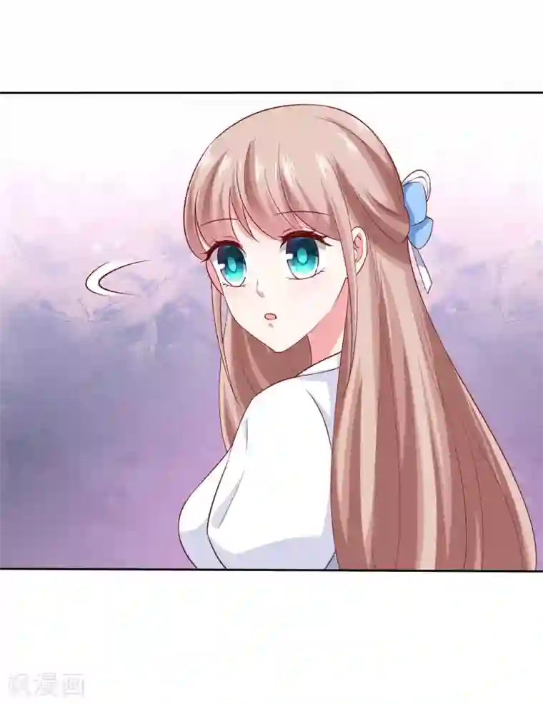 冰山总裁强宠婚第95话 情敌狭路相逢