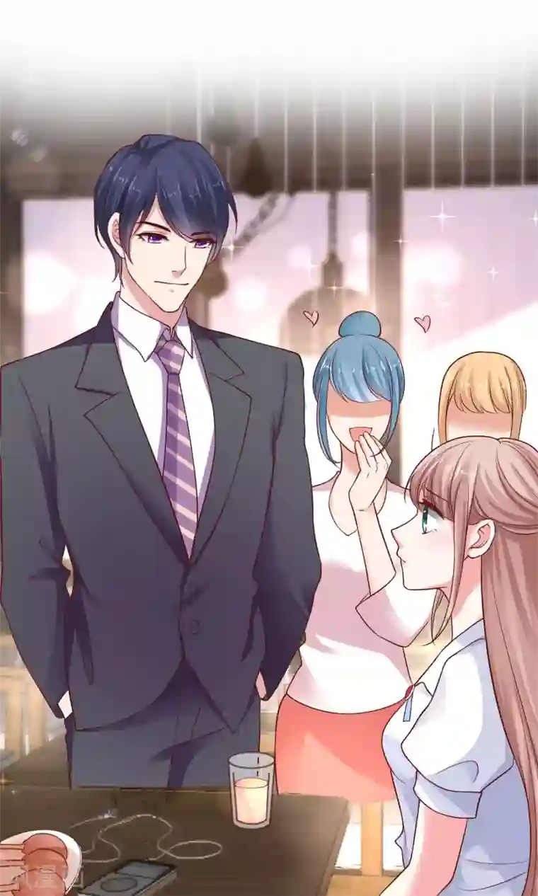 冰山总裁强宠婚第96话 解决秦琛，抢走娆娆！