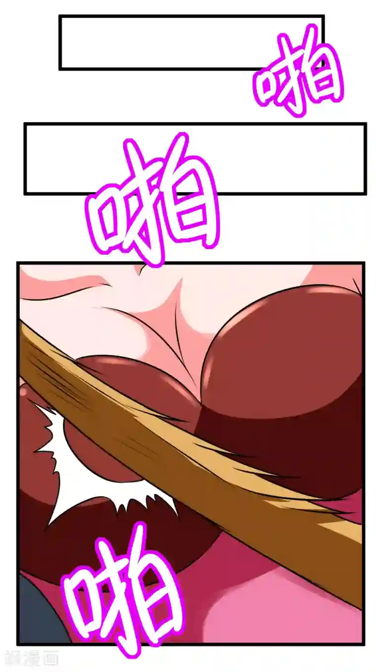 最强神级系统第2季13话 囚禁