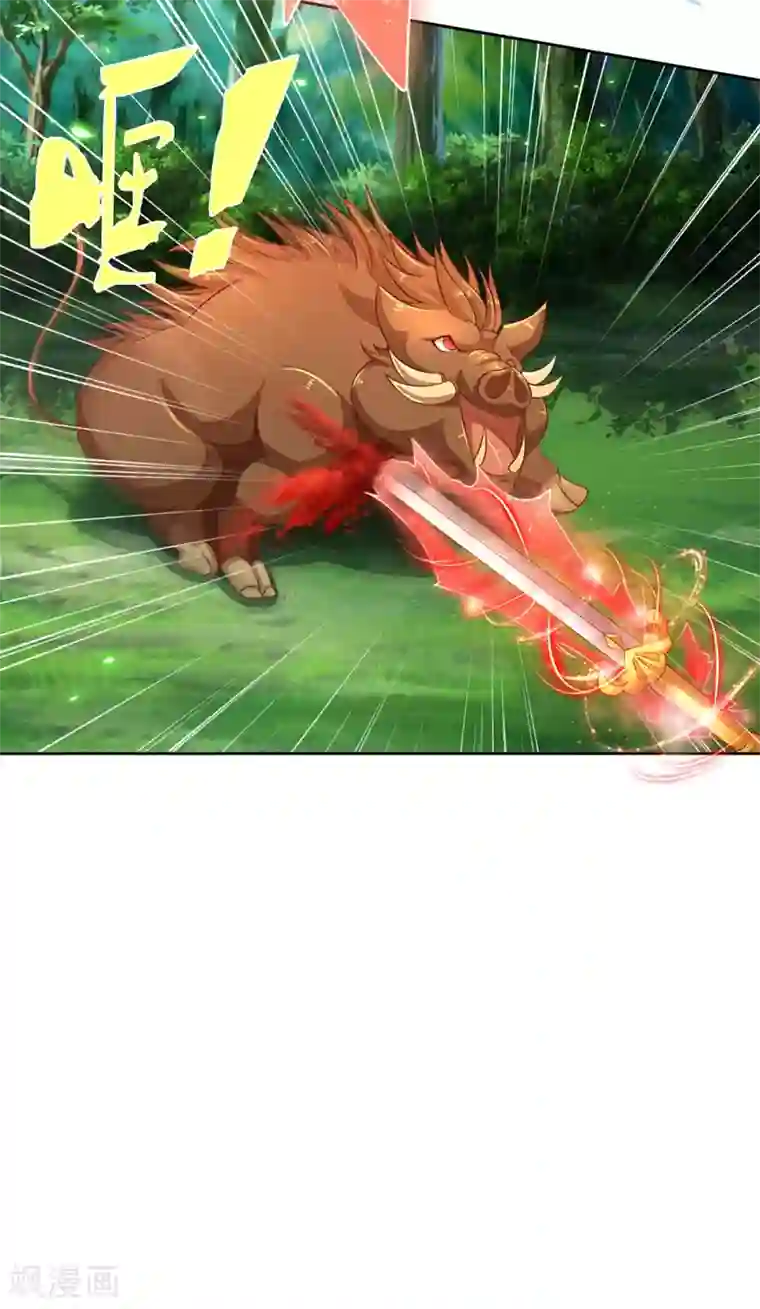 逆天剑神第314话 今昔对比，天差地别