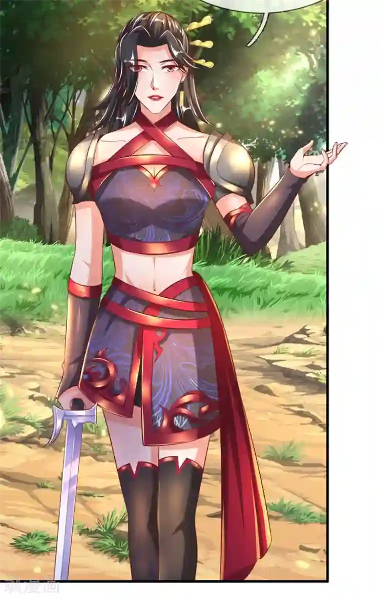 逆天剑神第315话 寻找弱点，一剑杀敌