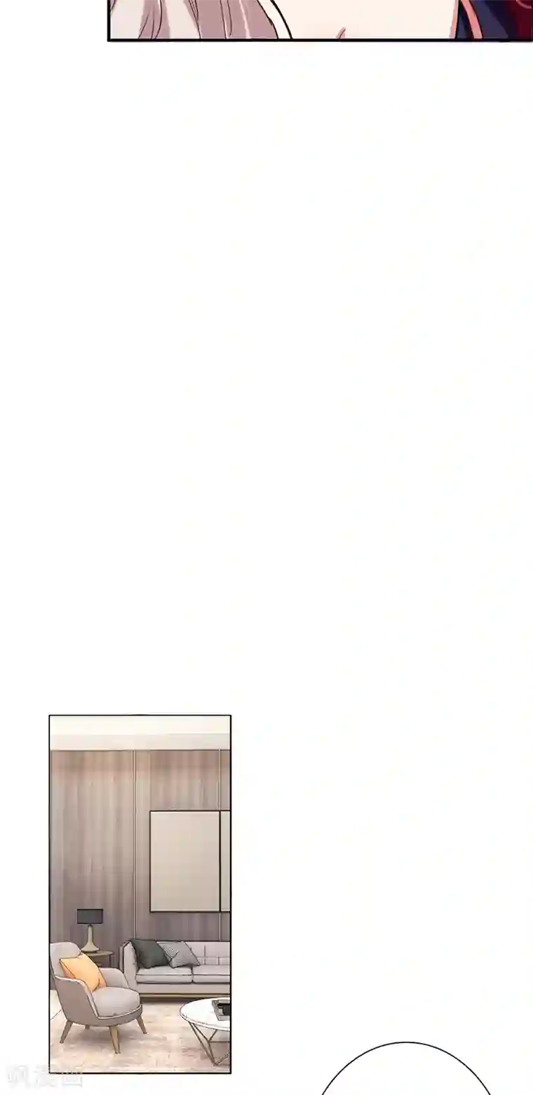 星梦偶像计划第260话