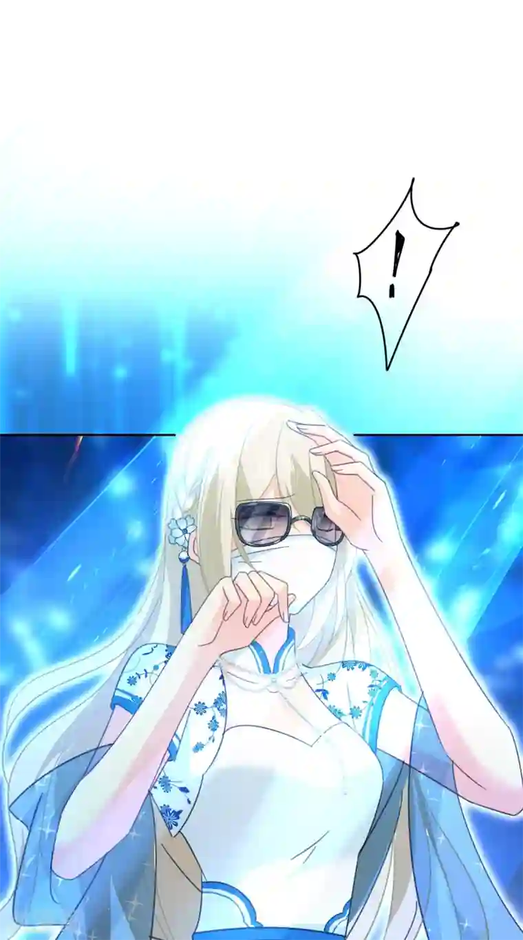 一念时光第328话 宫欧一定是疯了！