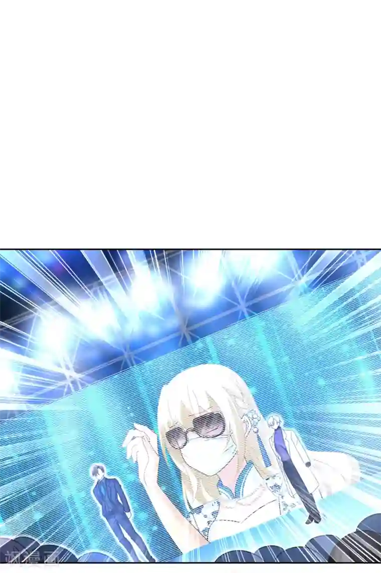 一念时光第328话 宫欧一定是疯了！