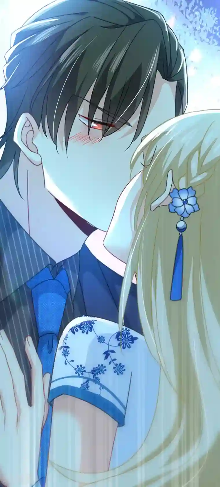 一念时光第329话 宫欧竟然公开了恋情