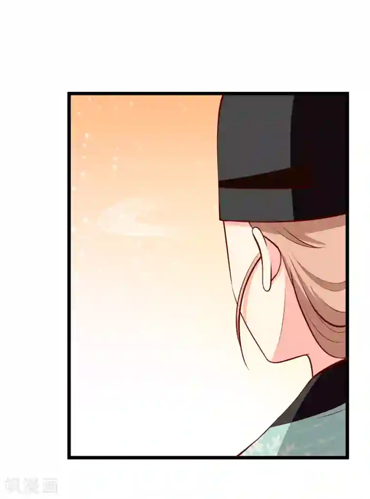 帝凰之神医弃妃第84话 东陵医女