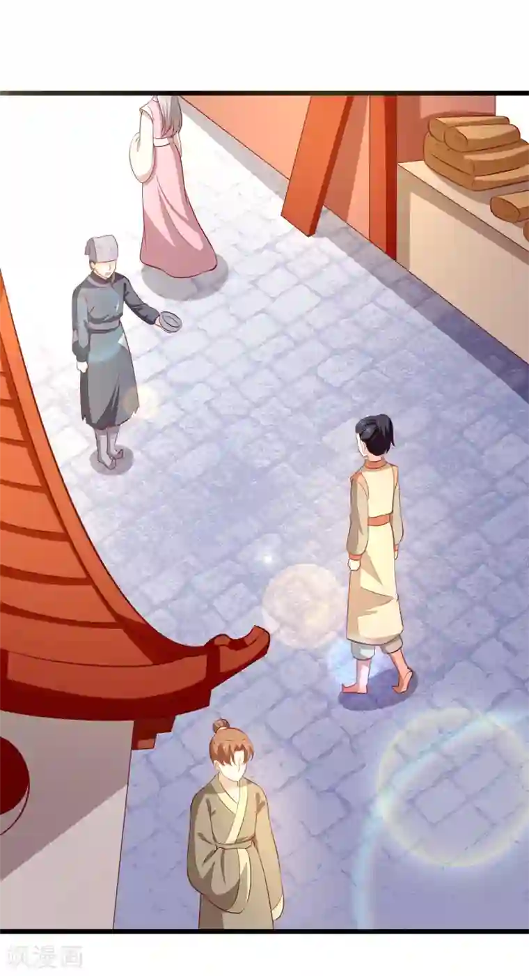 帝凰之神医弃妃第84话 东陵医女