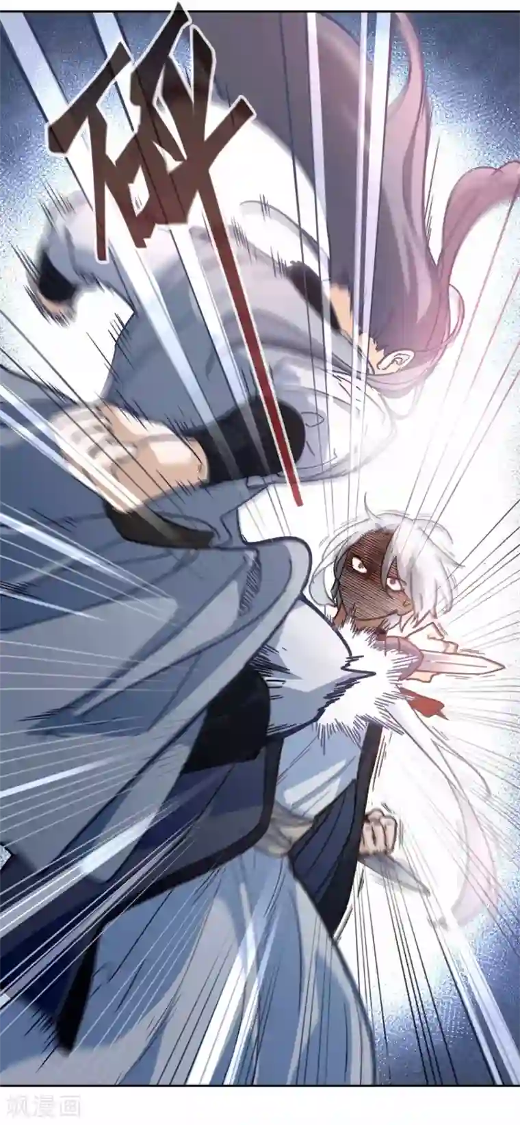 厨厨动人第108话 凭什么