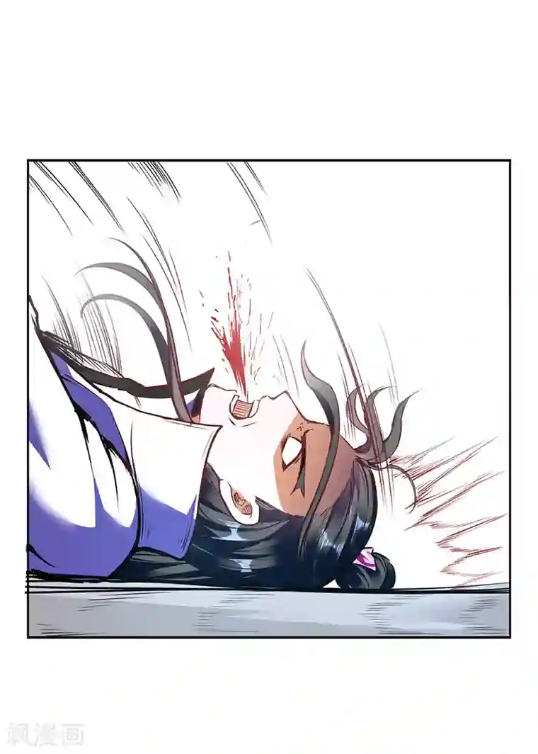 武道独尊第210话 阿猫阿狗