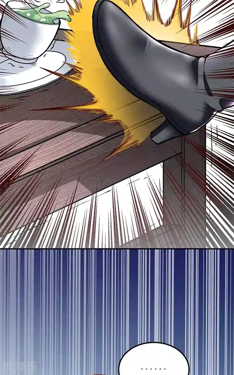 武道独尊第211话 阴阳团