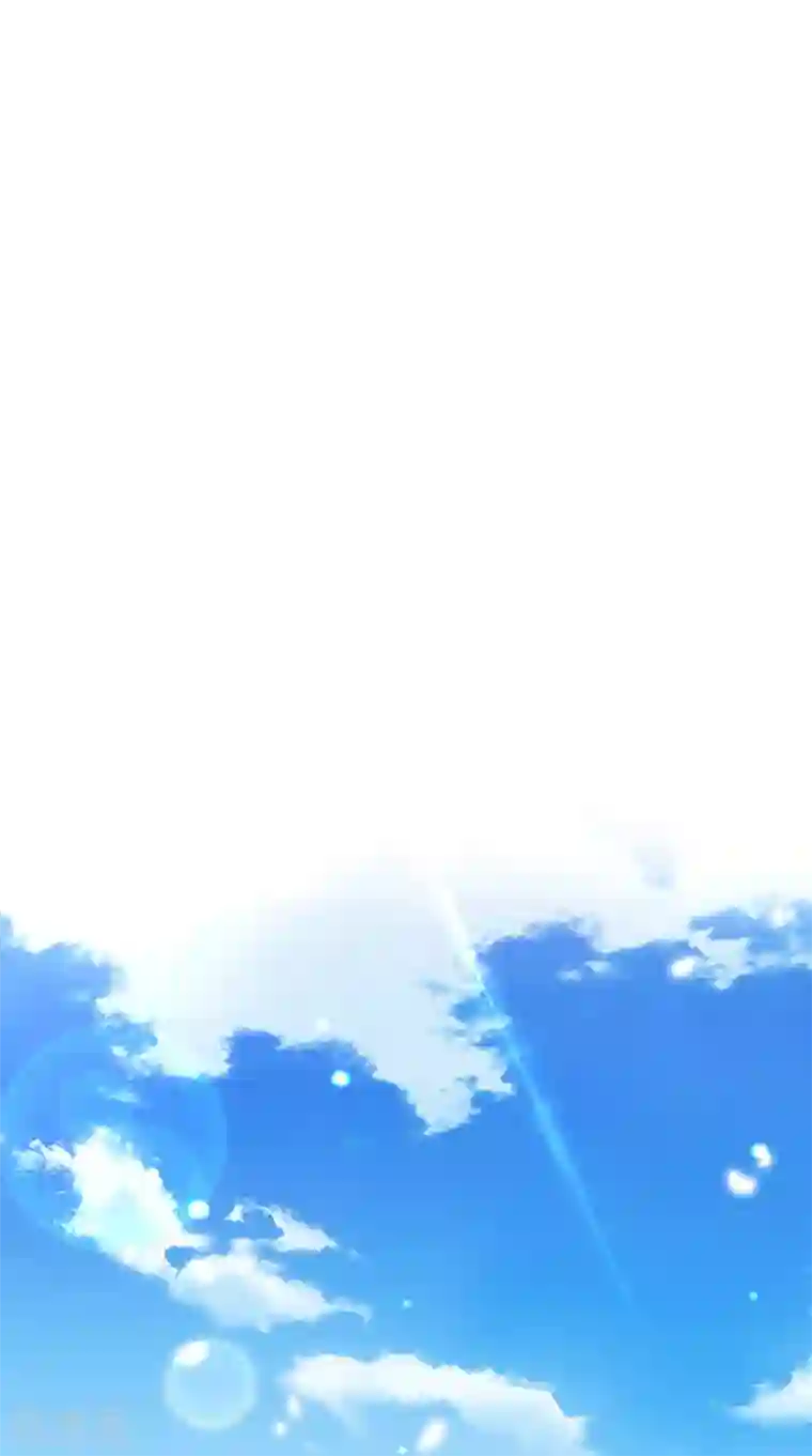 我是大仙尊第241话 真假难辨，慧眼不识